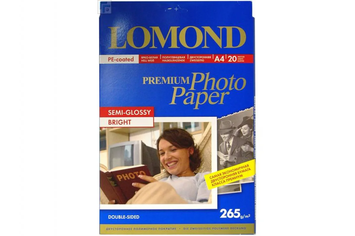 Фотобумага LOMOND Двухсторонняя Светлая Полуглянцевая, A4/265/20.