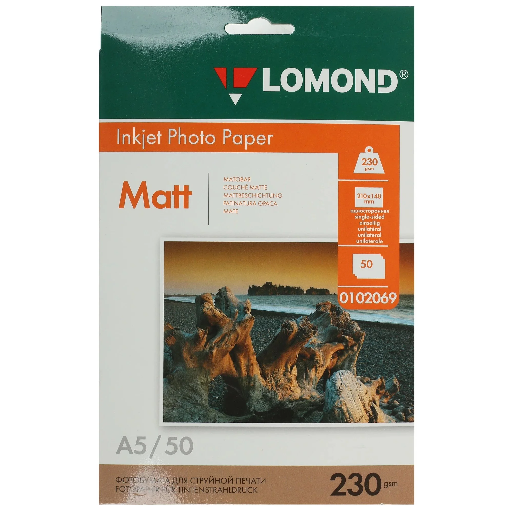 Фотобумага LOMOND Одностороння Матовая, 230г/м2,A4 (21X29,7см)/25л. для струйной печати.