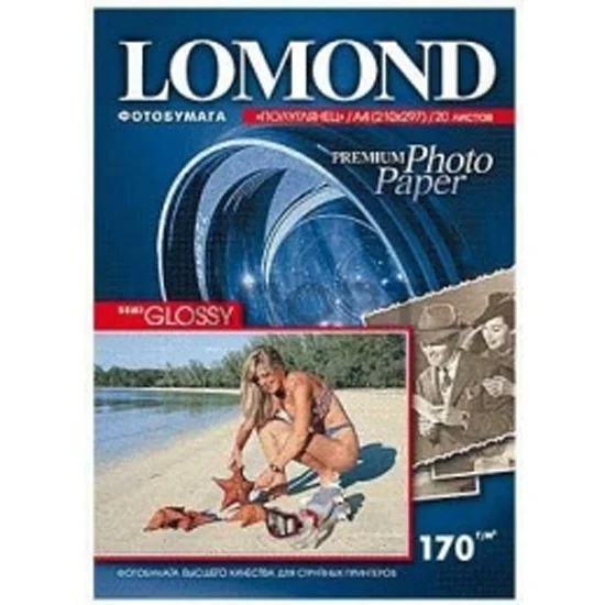 Фотобумага LOMOND Односторонняя Высококачественная Полуглянцевая, 170г/м2, A4 (21X29,7см) 20л.