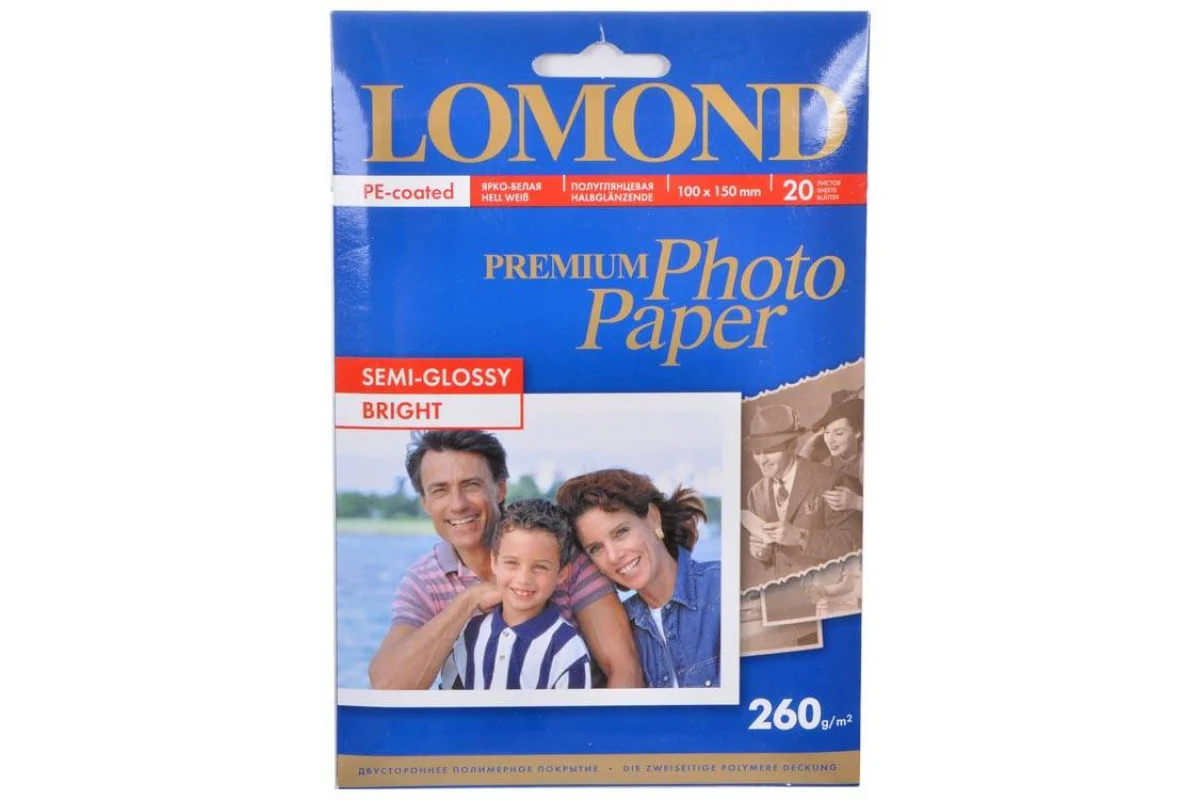 Фотобумага LOMOND Односторонняя Высококачественная Полуглянцевая, 260г/м2, A6(10x15) 20л.