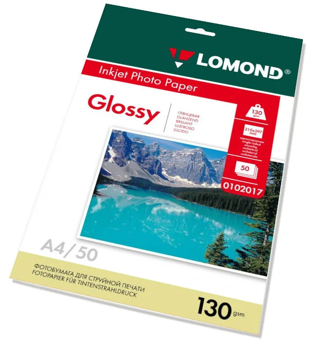Фотобумага LOMOND Односторонняя Глянцевая, 130г/м2, A4 (21X29,7см) 50л. для струйной печати.