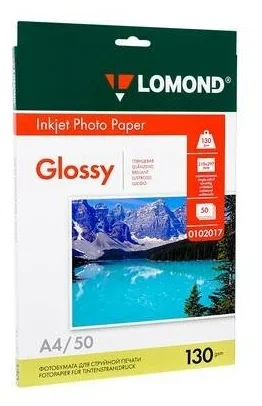 Фотобумага LOMOND Односторонняя Глянцевая, 130г/м2, A4 (21X29,7см) 50л. для струйной печати.