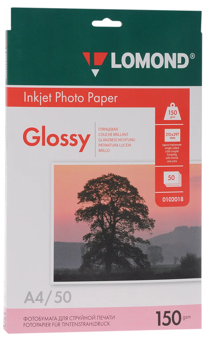 Фотобумага LOMOND Односторонняя Глянцевая, 150г/м2, A4 (21X29,7см ) 50л. для струйной печати.