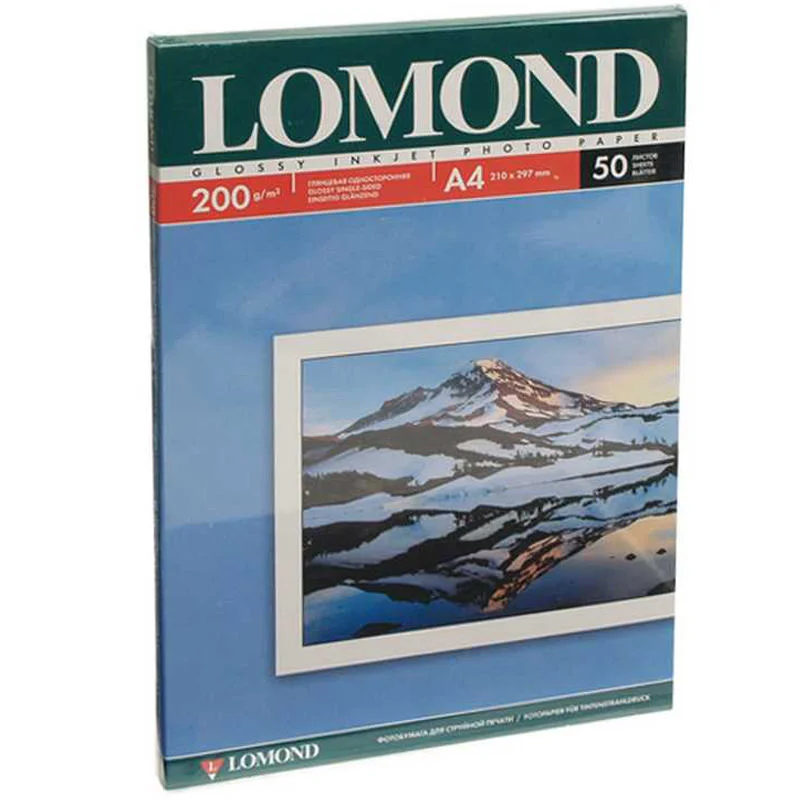 Фотобумага LOMOND Односторонняя Глянцевая, 150г/м2, A4 (21X29,7см ) 50л. для струйной печати.