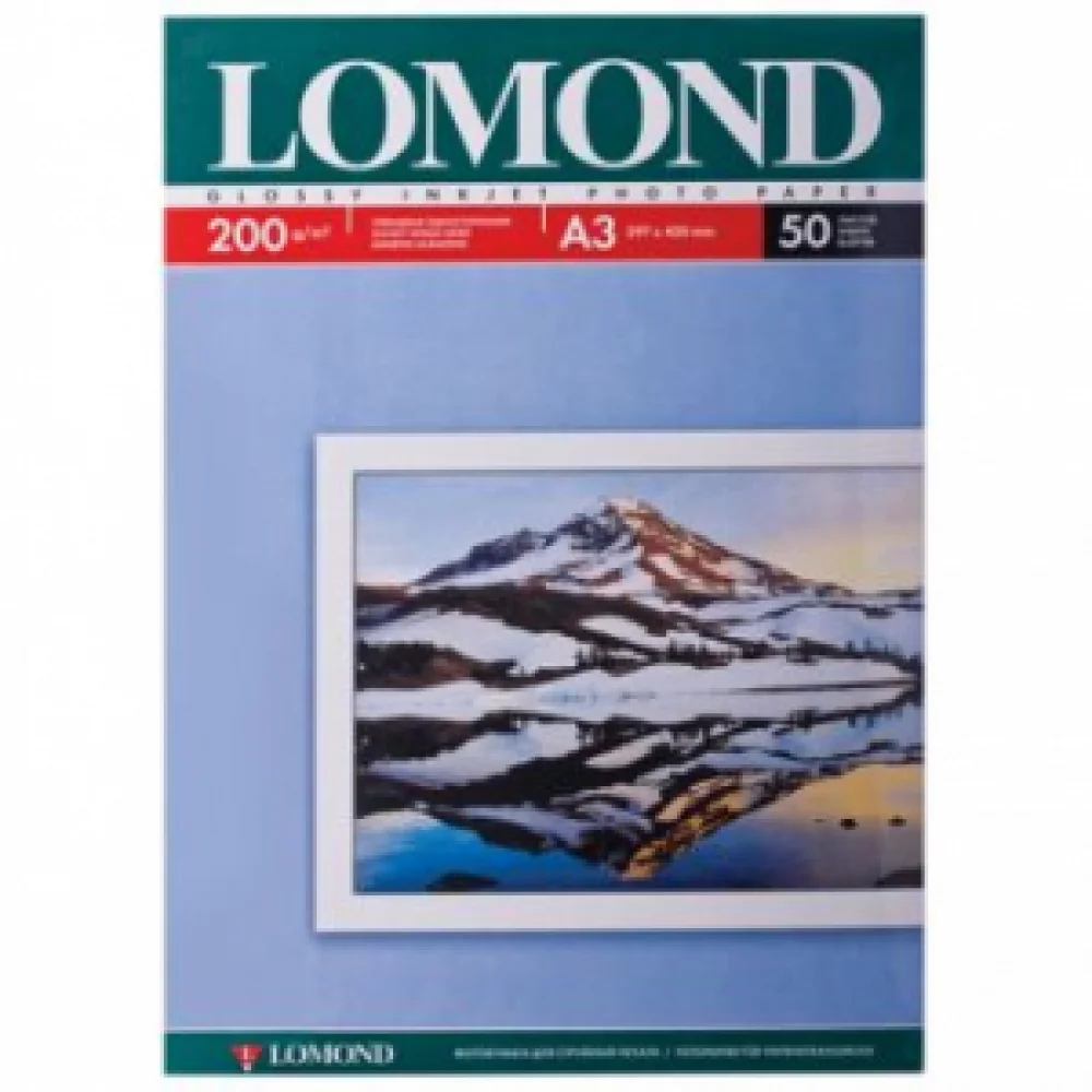 Фотобумага LOMOND Односторонняя Глянцевая, 200г/м2, A3 (29,7X42см) 50л. для струйной печати.