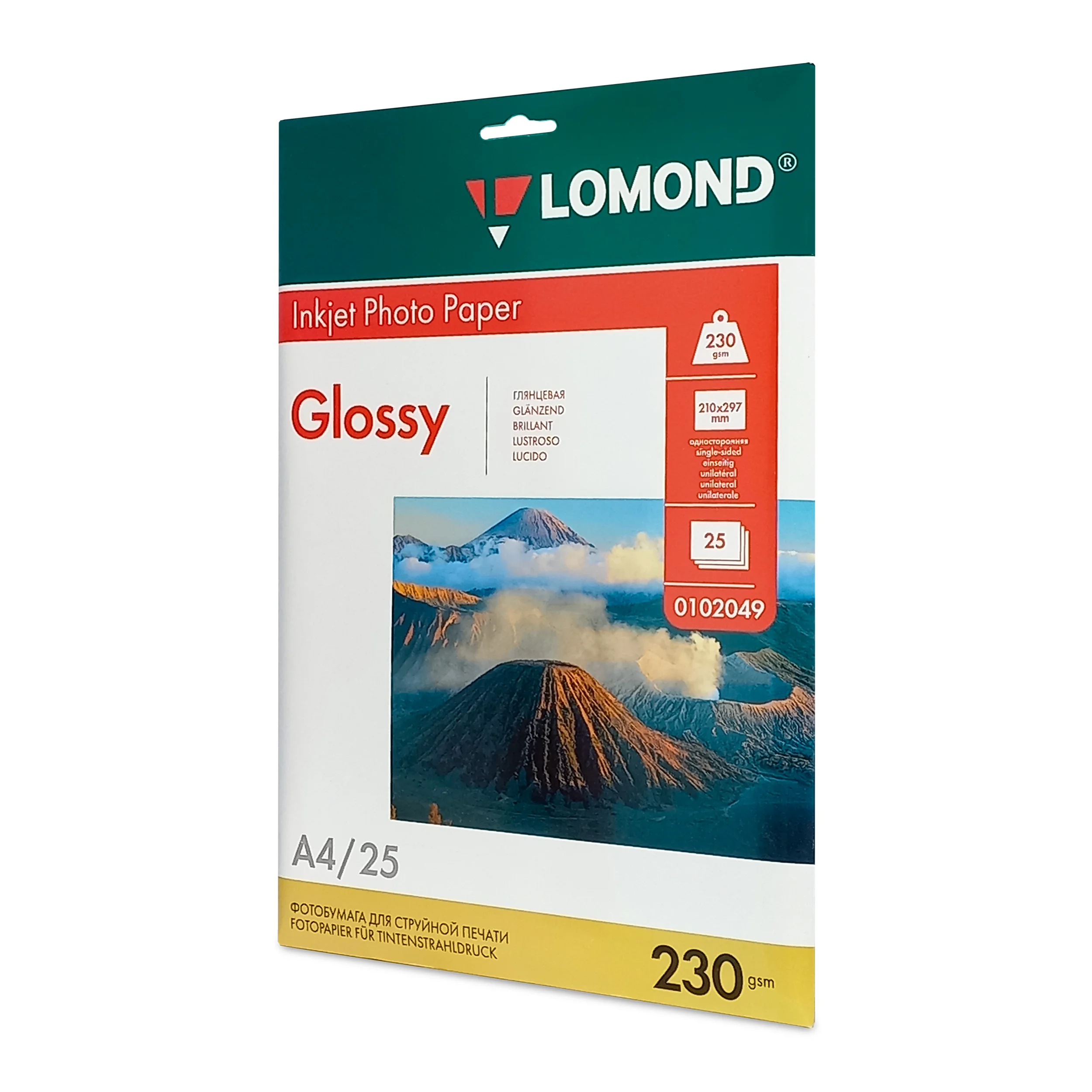 Фотобумага LOMOND Односторонняя Глянцевая, 230г/м2, A4 (21X29,7см) 25л. для струйной печати.