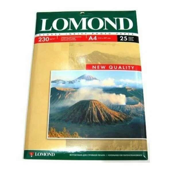 Фотобумага LOMOND Односторонняя Глянцевая, 230г/м2, A4 (21X29,7см) 25л. для струйной печати.