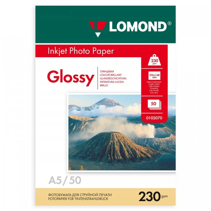 Фотобумага LOMOND Односторонняя Глянцевая, 230г/м2, A4 (21X29,7см) 50л. для струйной печати.