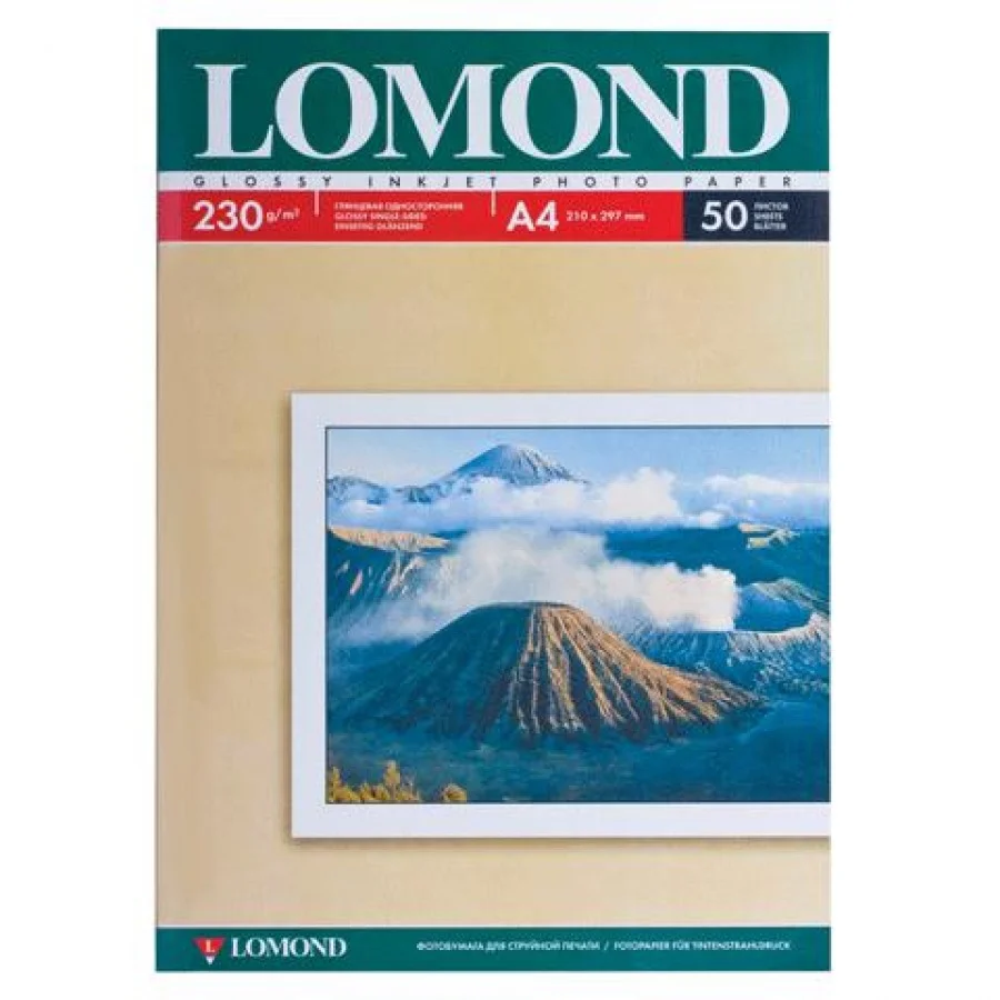Фотобумага LOMOND Односторонняя Глянцевая, 230г/м2, A4 (21X29,7см) 50л. для струйной печати.