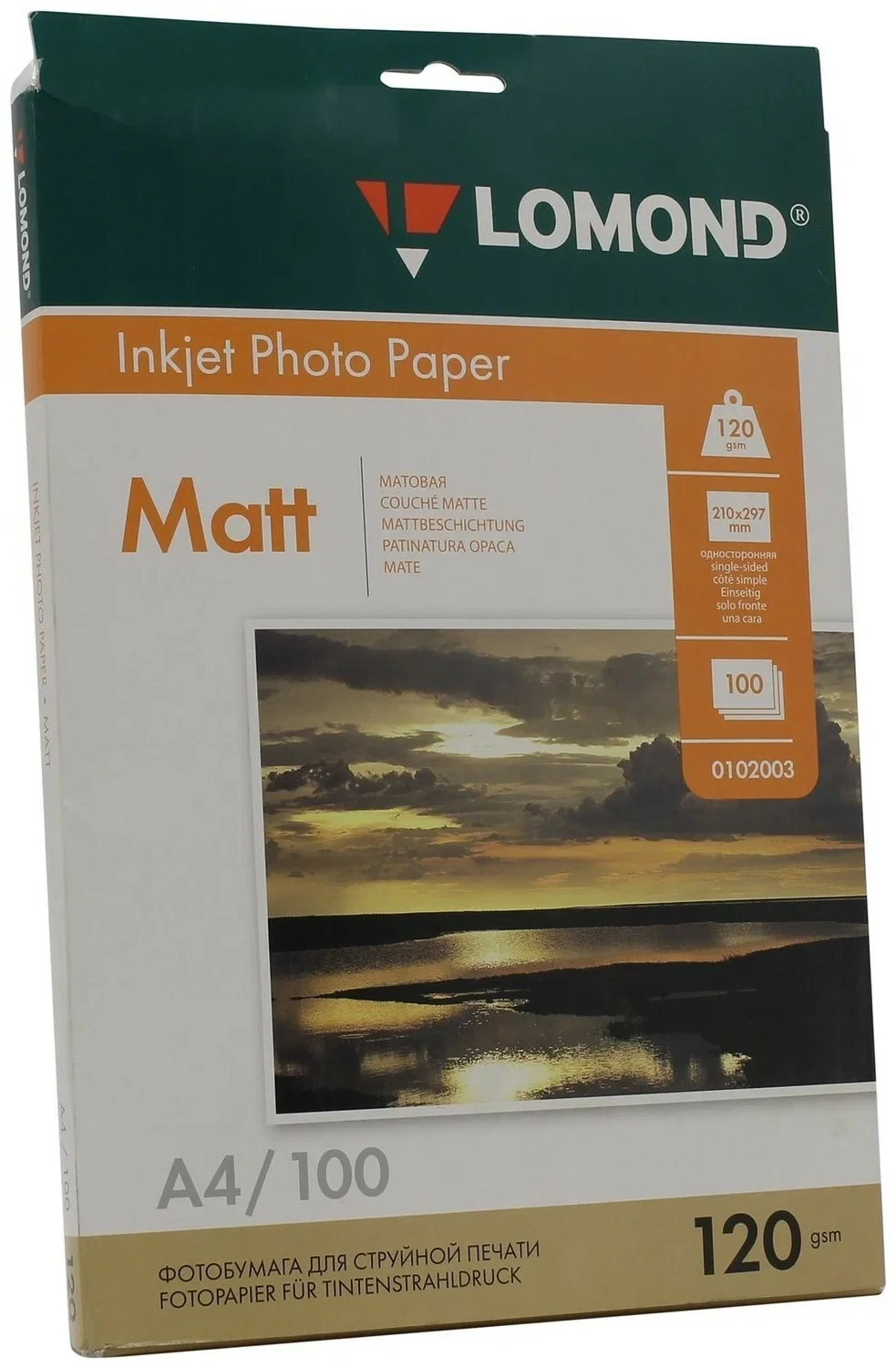 Фотобумага LOMOND Односторонняя Матовая  A4/120/100л.