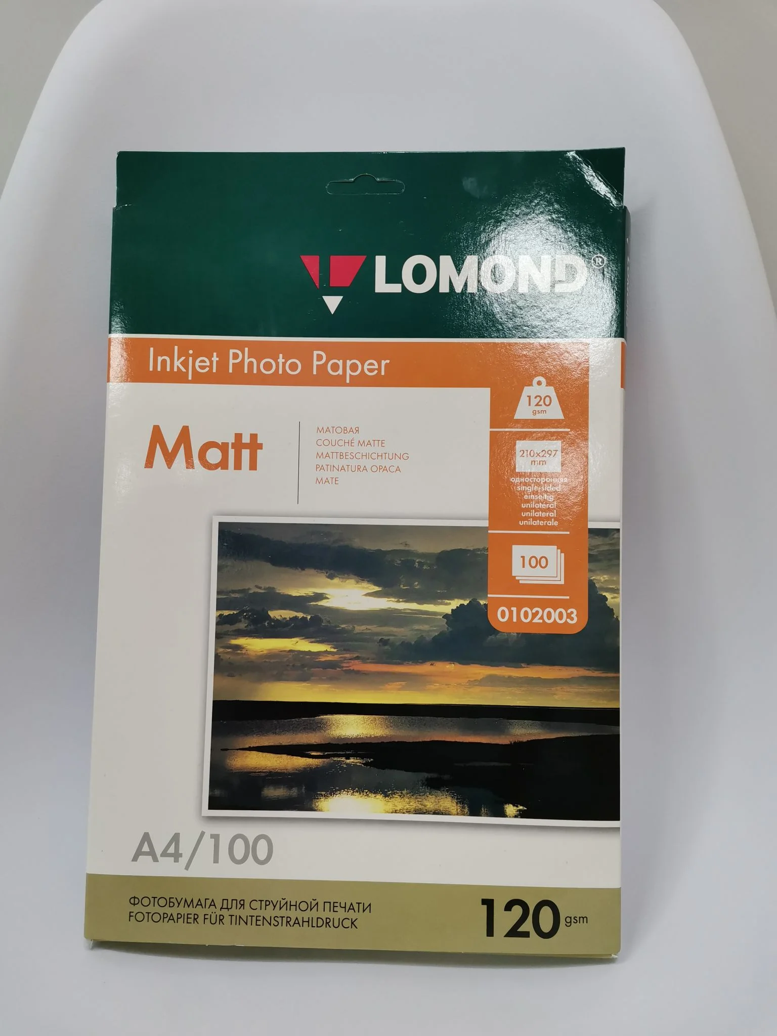 Фотобумага LOMOND Односторонняя Матовая  A4/120/100л.