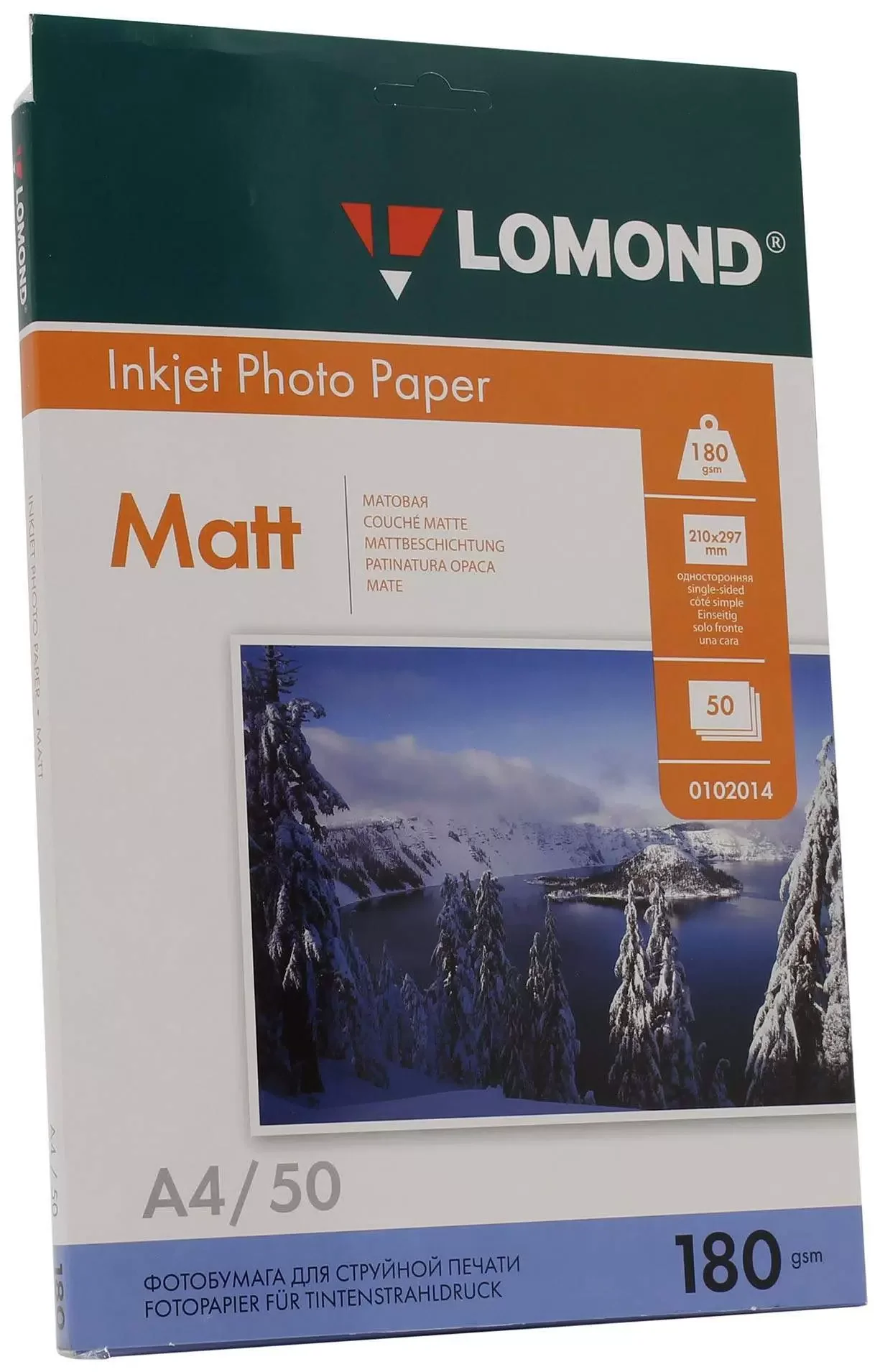 Фотобумага LOMOND Односторонняя Матовая, 180г/м2, A4 (21X29,7см) 25л. для струйной печати.