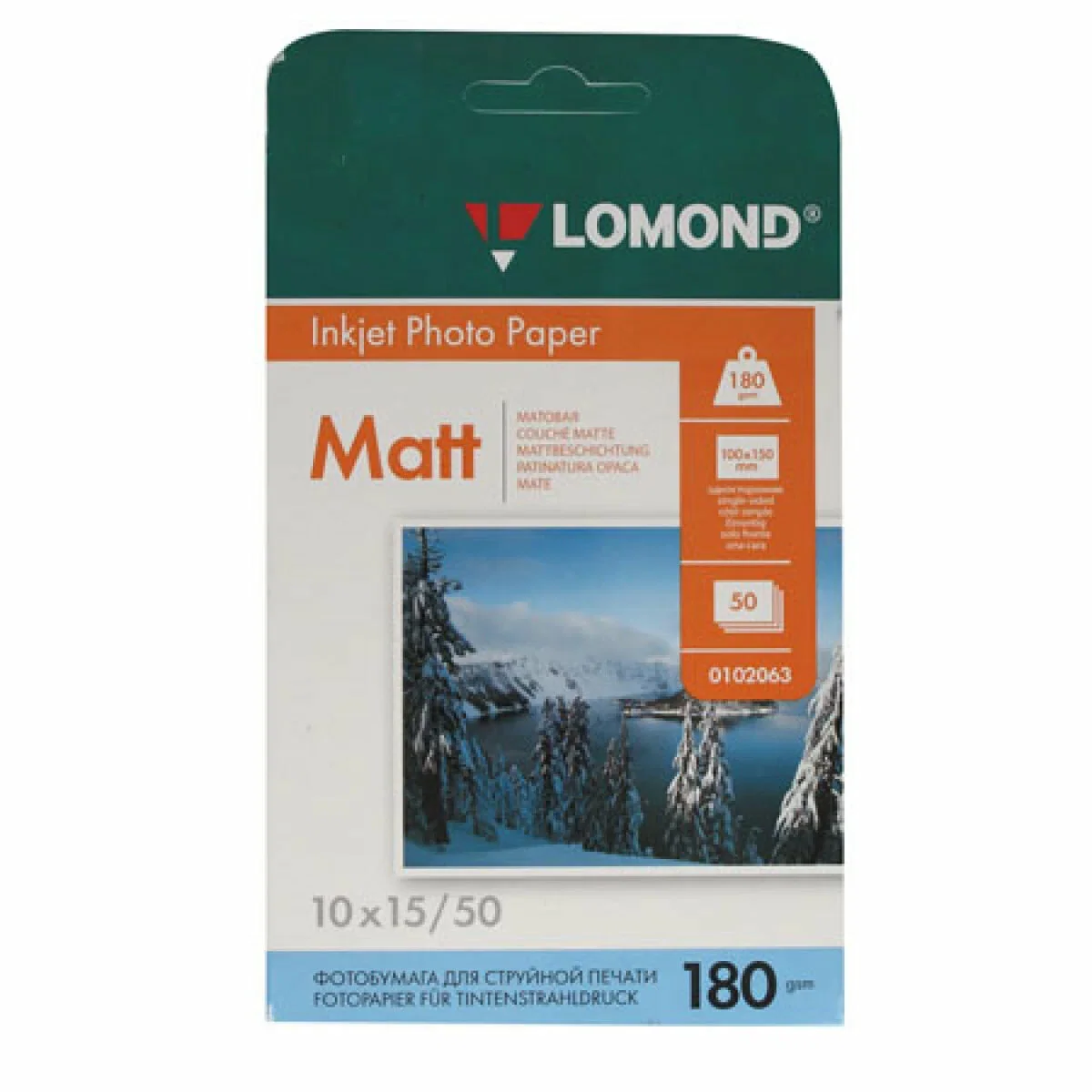 Фотобумага LOMOND Односторонняя Матовая, 180г/м2,A6 (10X15см) 50л. для струйной печати.