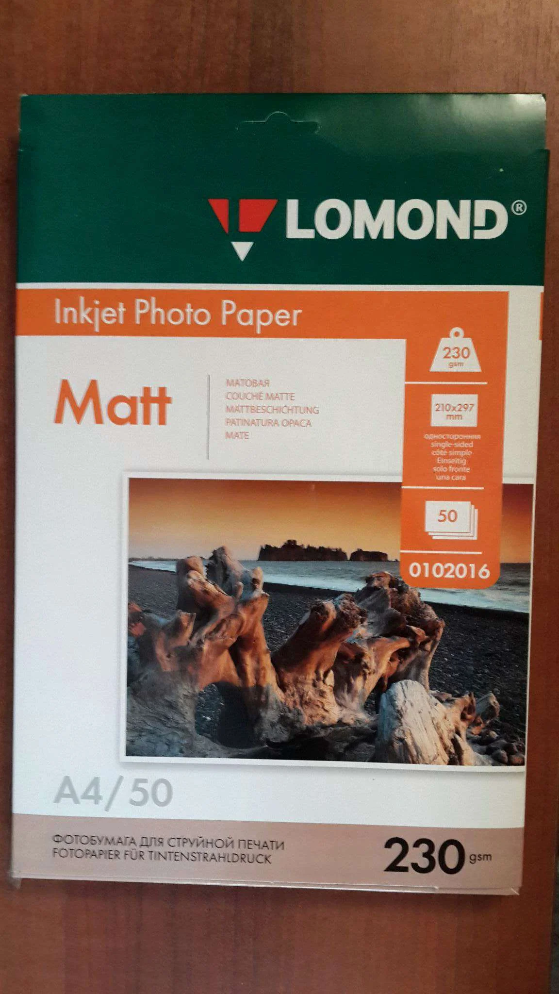 Фотобумага LOMOND Односторонняя Матовая, 230г/м2, A4 (21X29,7см) 50л. для струйной печати.