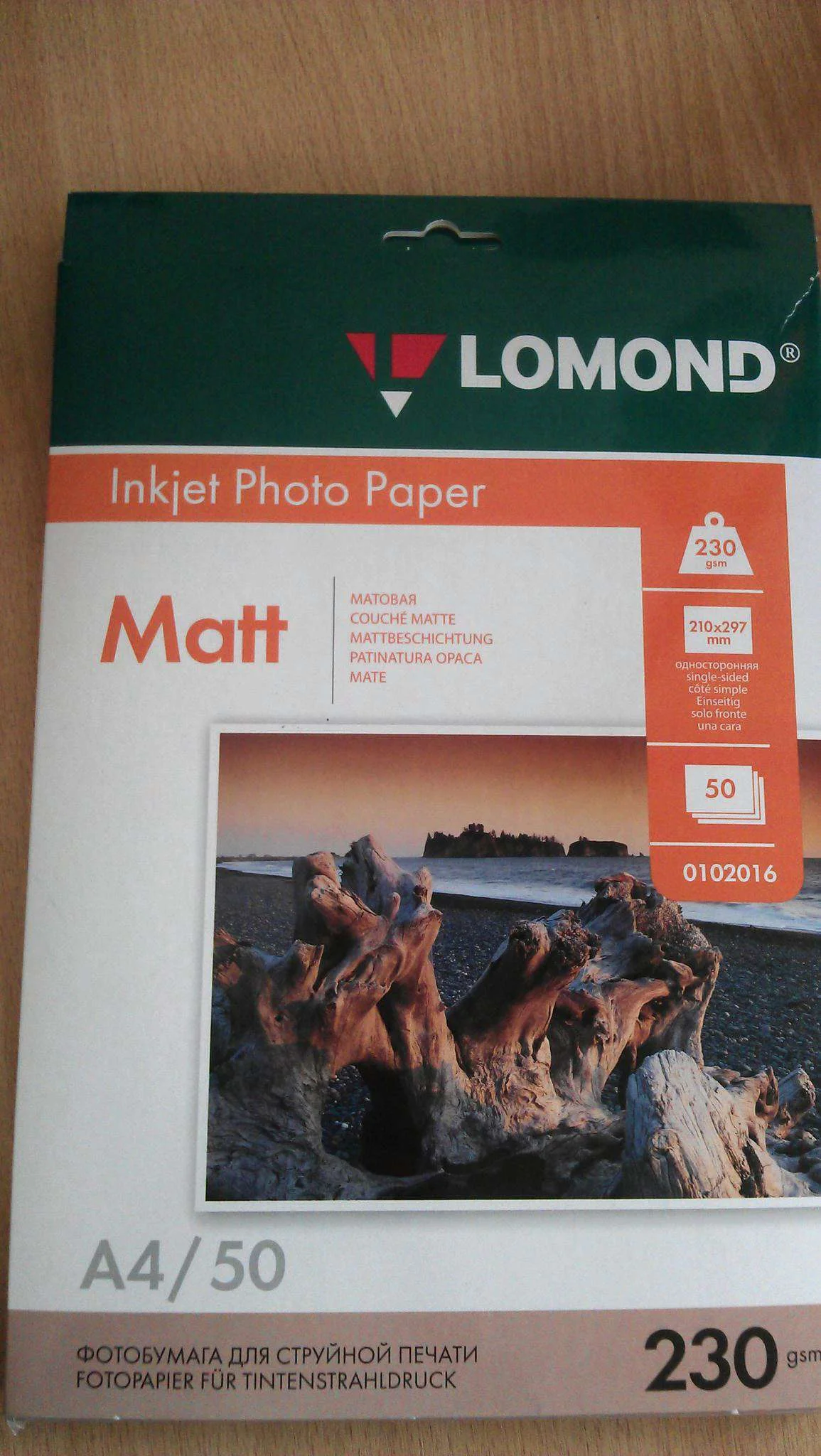 Фотобумага LOMOND Односторонняя Матовая, 230г/м2, A4 (21X29,7см) 50л. для струйной печати.