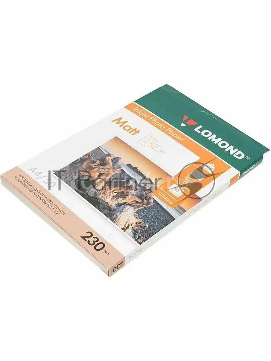 Фотобумага LOMOND Односторонняя Матовая, 230г/м2, A4 (21X29,7см) 50л. для струйной печати.