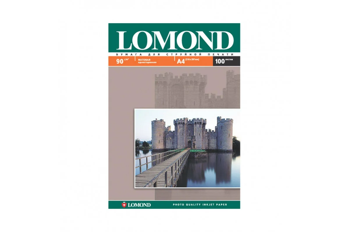 Фотобумага LOMOND Односторонняя Матовая, 90г/м2,A3 (29,7X42см)/100л. для струйной печати.