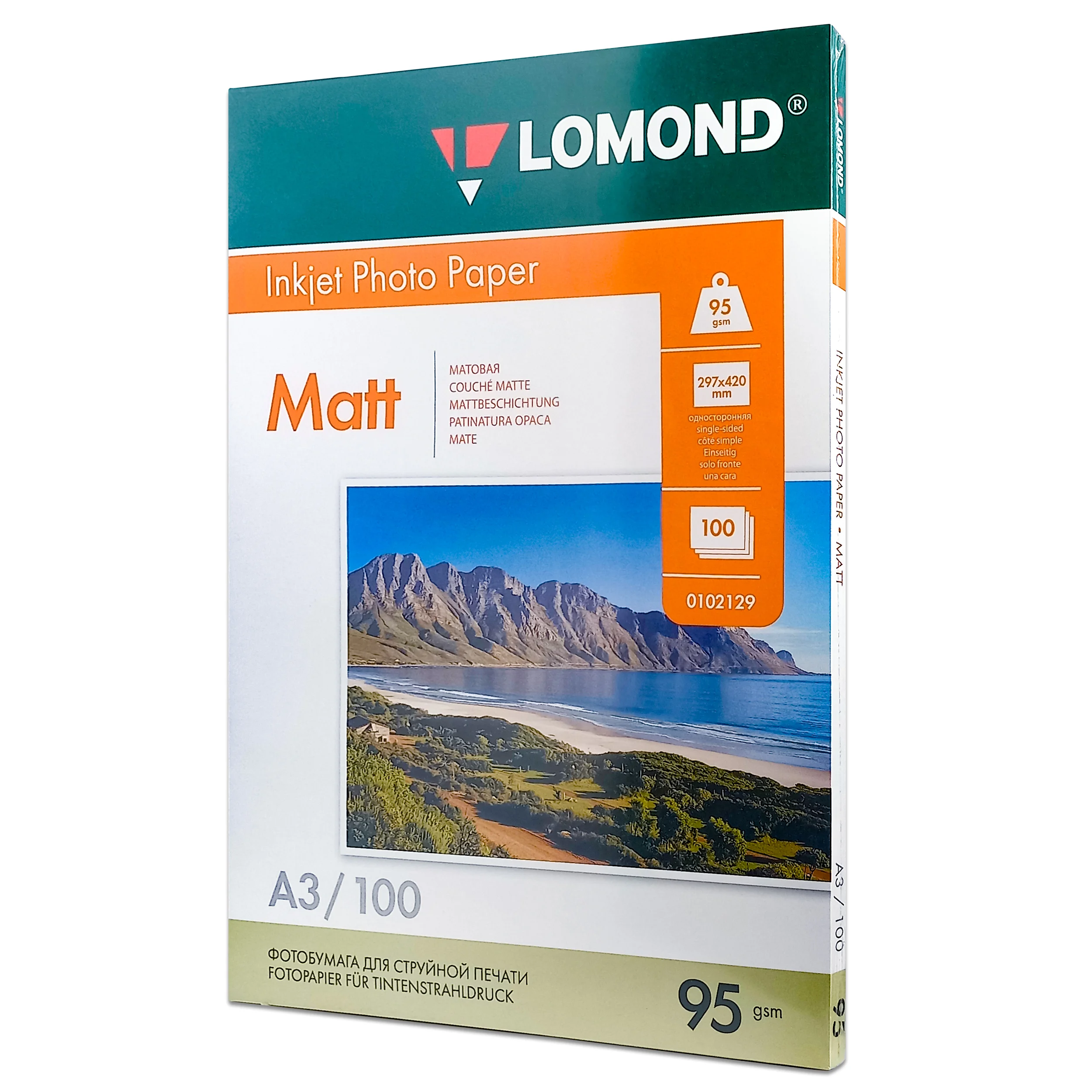 Фотобумага LOMOND Односторонняя Матовая, 90г/м2,A3 (29,7X42см)/100л. для струйной печати.
