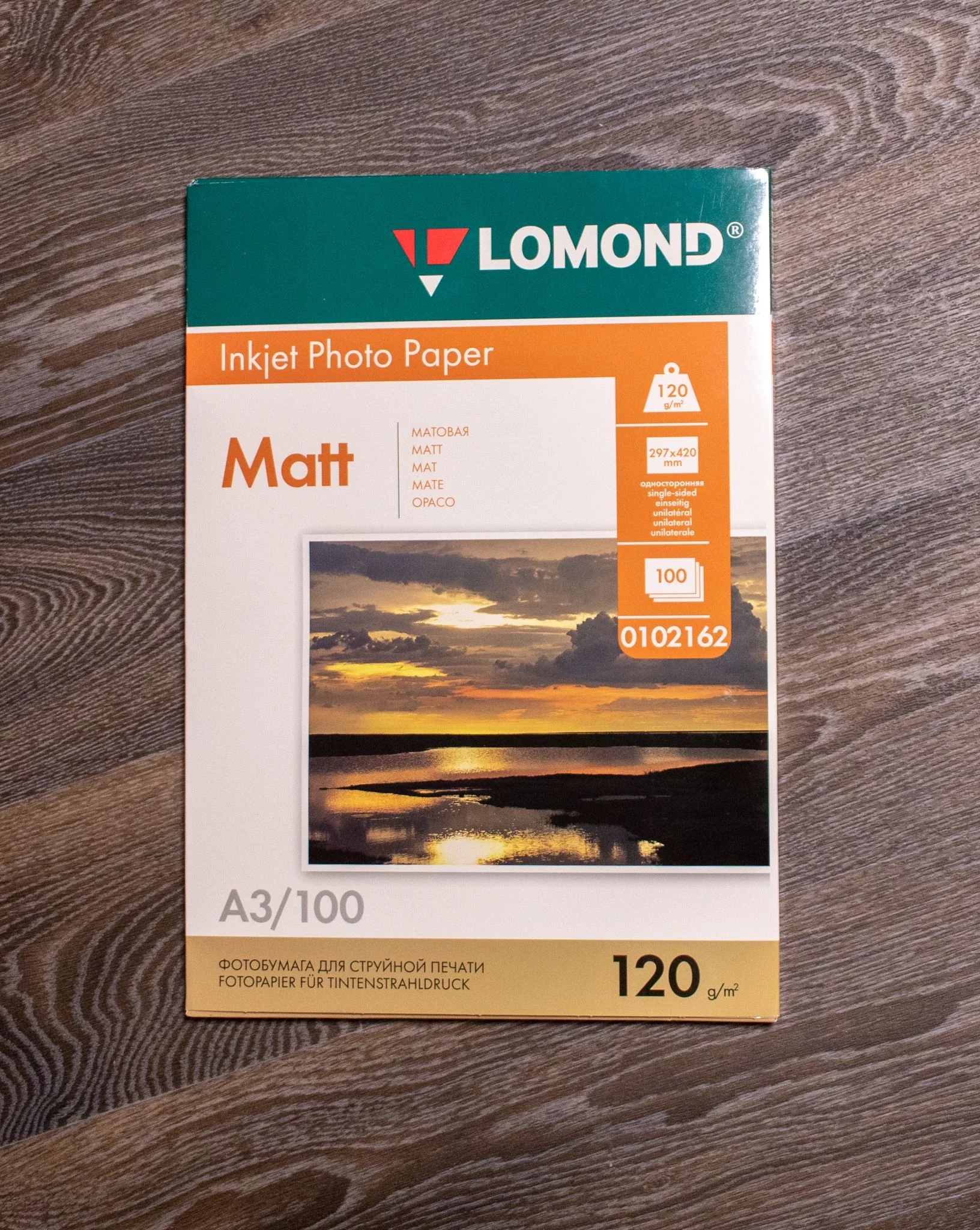 Фотобумага LOMOND Односторонняя Матовая/Матовая A3/120/100л.