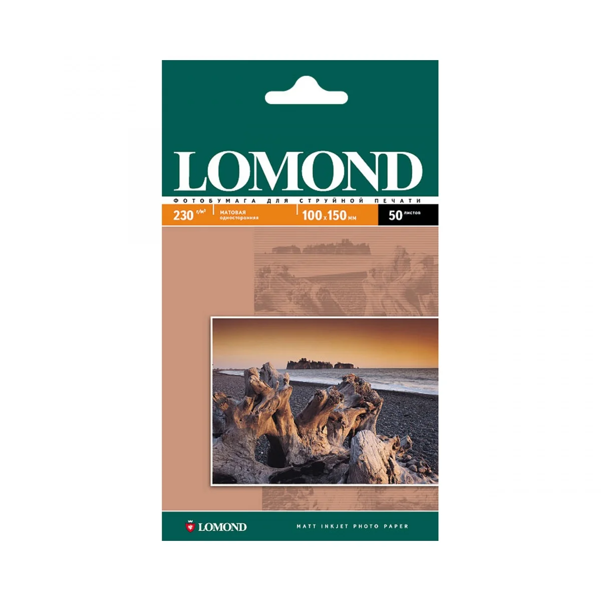 Фотобумага LOMOND Односторонняя, матовая, A3 / 230гр./ 50 листов