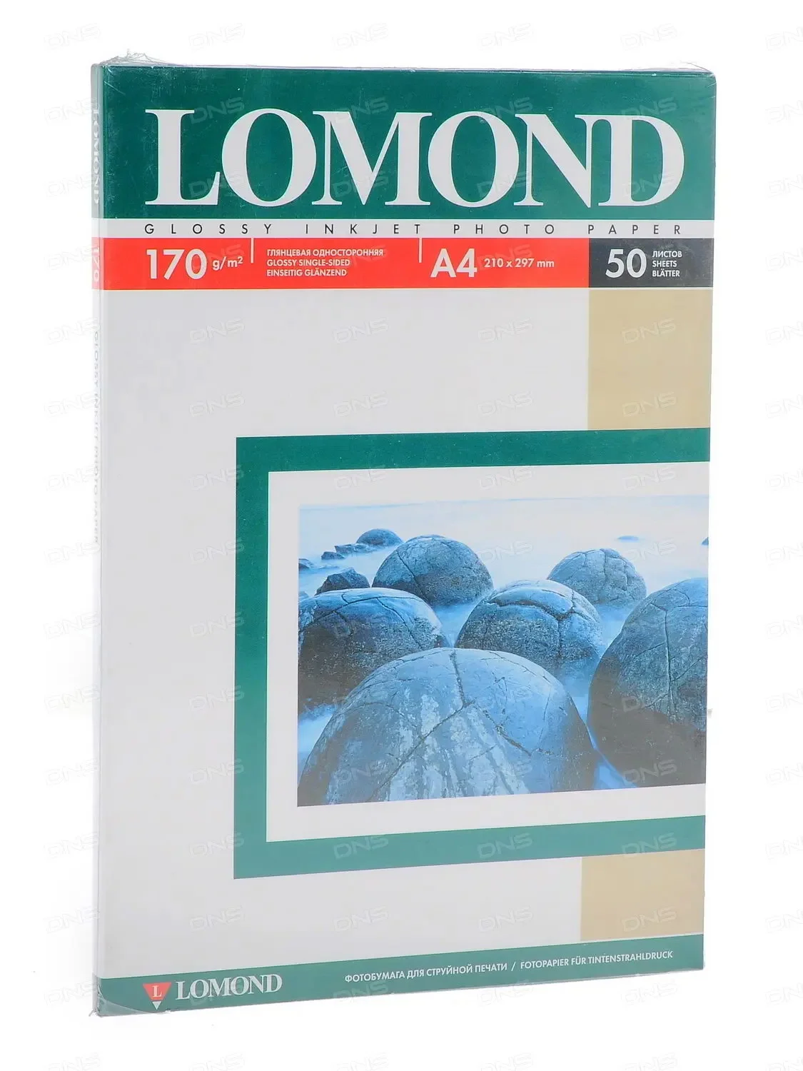 Фотобумага LOMOND Одностороняя Глянцевая 170 г/м2 A4/25л.