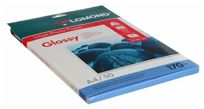 Фотобумага LOMOND Одностороняя Глянцевая 170 г/м2  A4/50л.