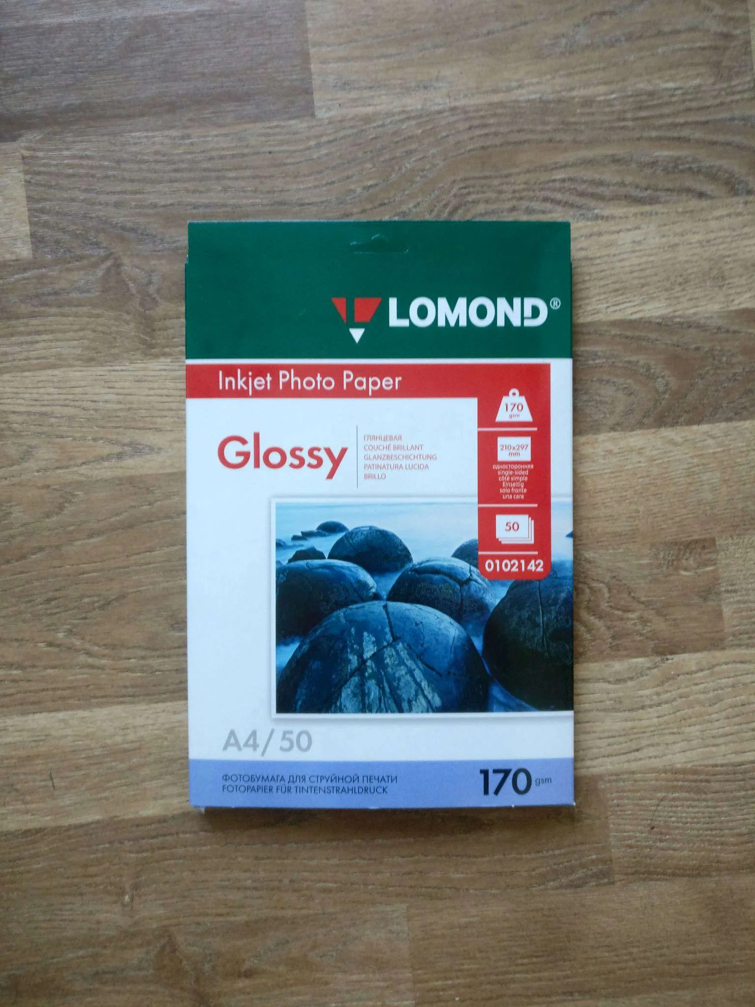 Фотобумага LOMOND Одностороняя Глянцевая 170 г/м2  A4/50л.