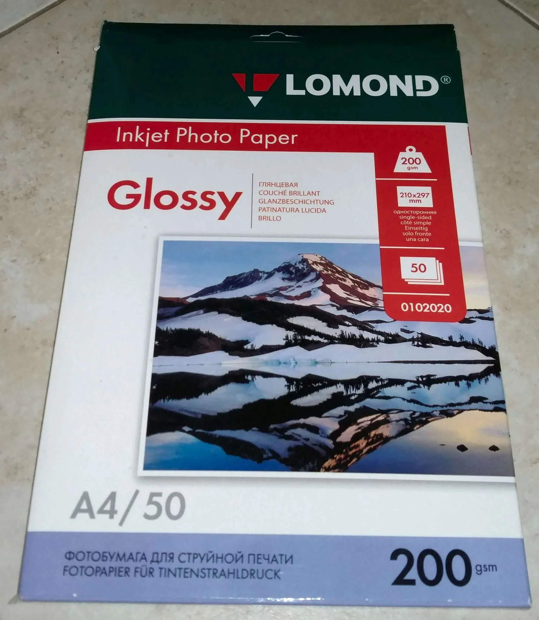 Фотобумага LOMOND Одностороняя Глянцевая, 200г/м2, A4 (21X29,7см)/50л. для струйной печати.