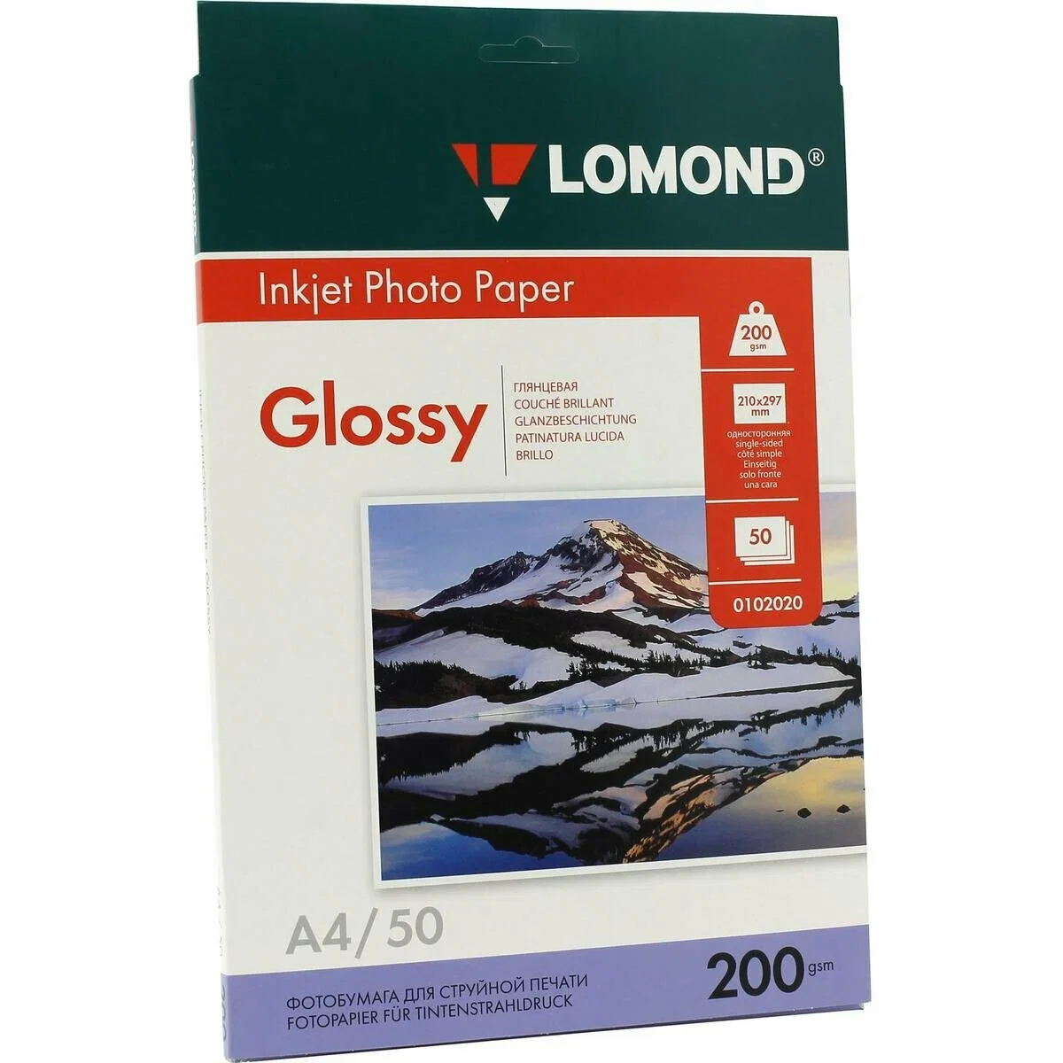 Фотобумага LOMOND Одностороняя Глянцевая, 200г/м2, A4 (21X29,7см)/50л. для струйной печати.