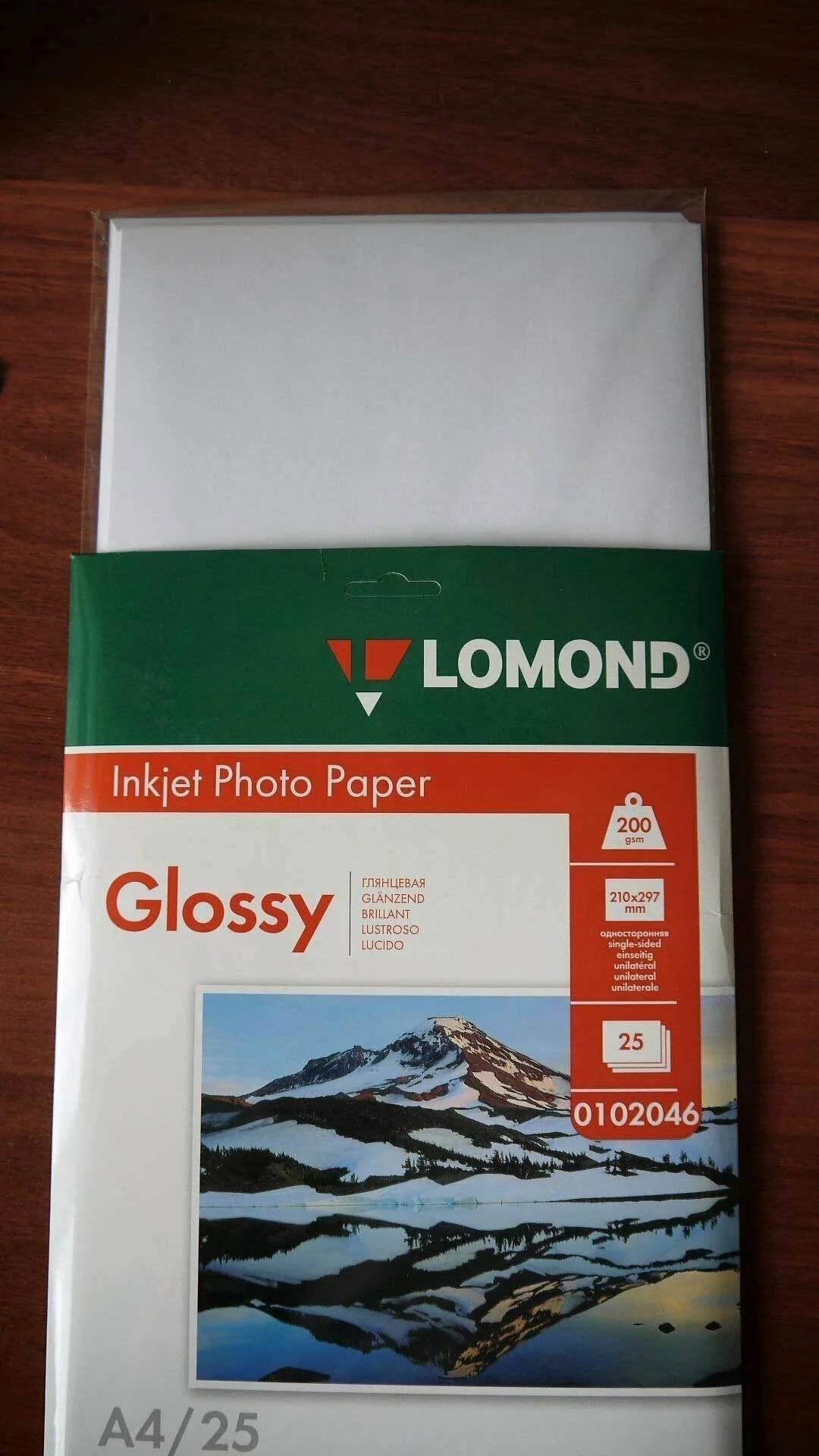 Фотобумага LOMOND Одностороняя Глянцевая, 200г/м2,A4 (21X29,7см)/25л. для струйной печати