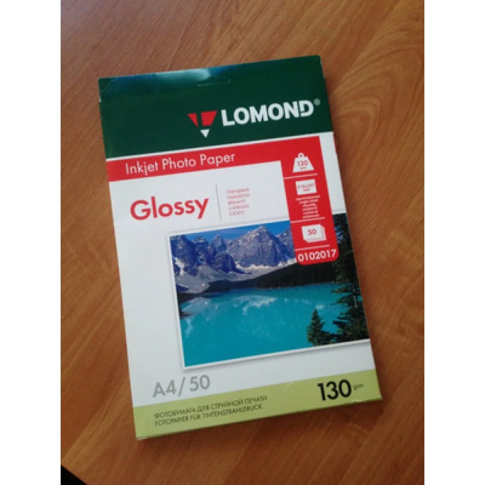 Фотобумага LOMOND Одностороняя Глянцнвая, 130г/м2, A4(21x29см)/25л.