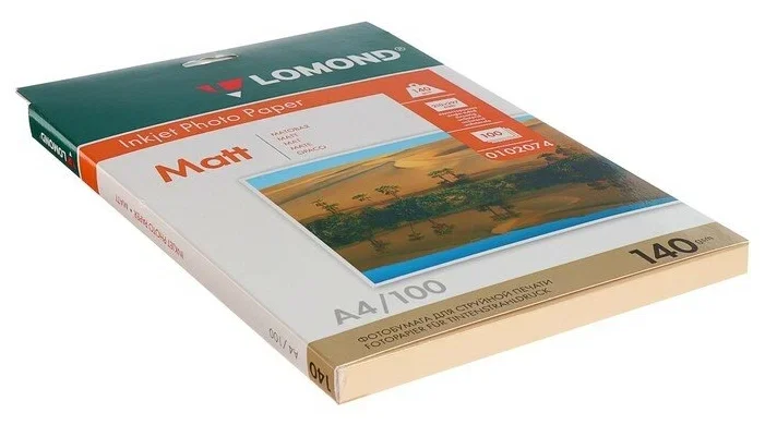 Фотобумага LOMOND Одностороняя Матовая, 140г/м2 , A4(21x29см)/100л.
