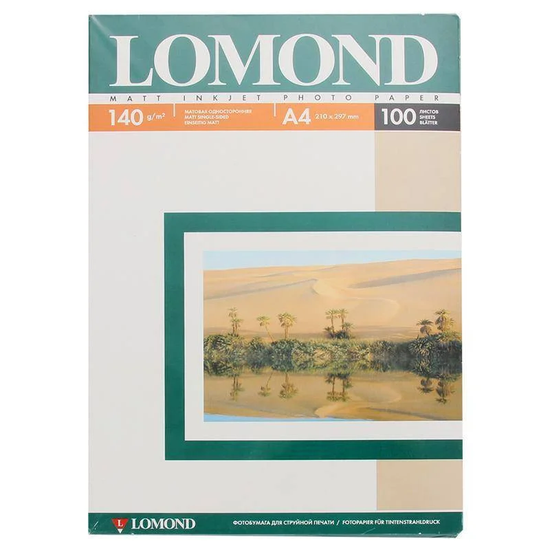 Фотобумага LOMOND Одностороняя Матовая, 140г/м2 , A4(21x29см)/100л.