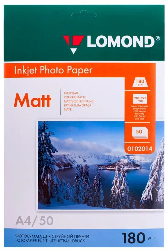 Фотобумага LOMOND Одностороняя Матовая, 180г/м2, A4 (21X29,7см)/50л. для струйной печати.