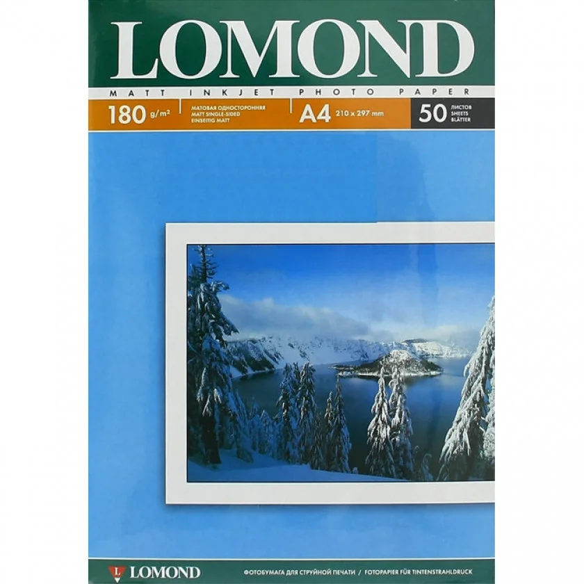 Фотобумага LOMOND Одностороняя Матовая, 180г/м2, A4 (21X29,7см)/50л. для струйной печати.