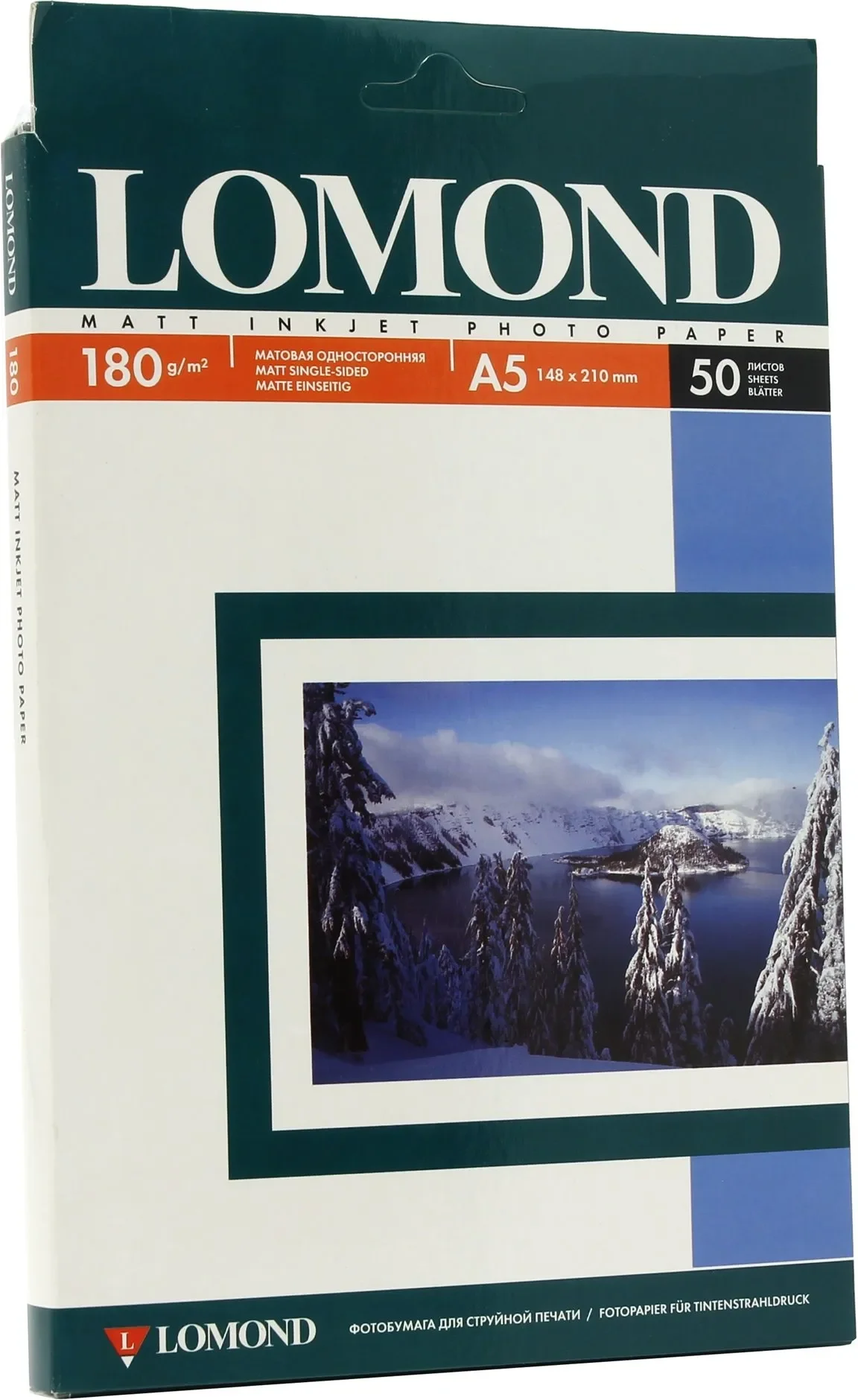 Фотобумага LOMOND Одностороняя Матовая, 180г/м2, A5(21x15см)/50л.