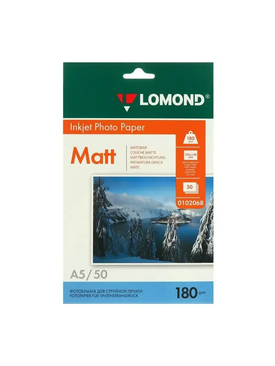 Фотобумага LOMOND Одностороняя Матовая, 180г/м2, A5(21x15см)/50л.