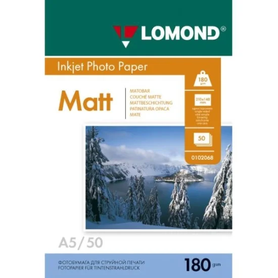 Фотобумага LOMOND Одностороняя Матовая, 180г/м2, A5(21x15см)/50л.