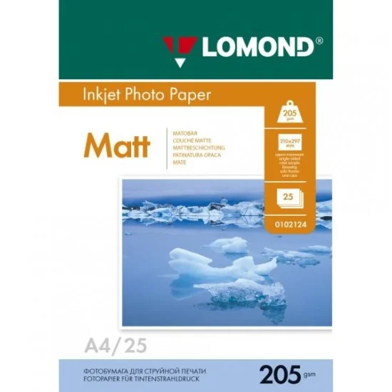 Фотобумага LOMOND Одностороняя Матовая, 205г/м2, A4(21x29см)/25л.