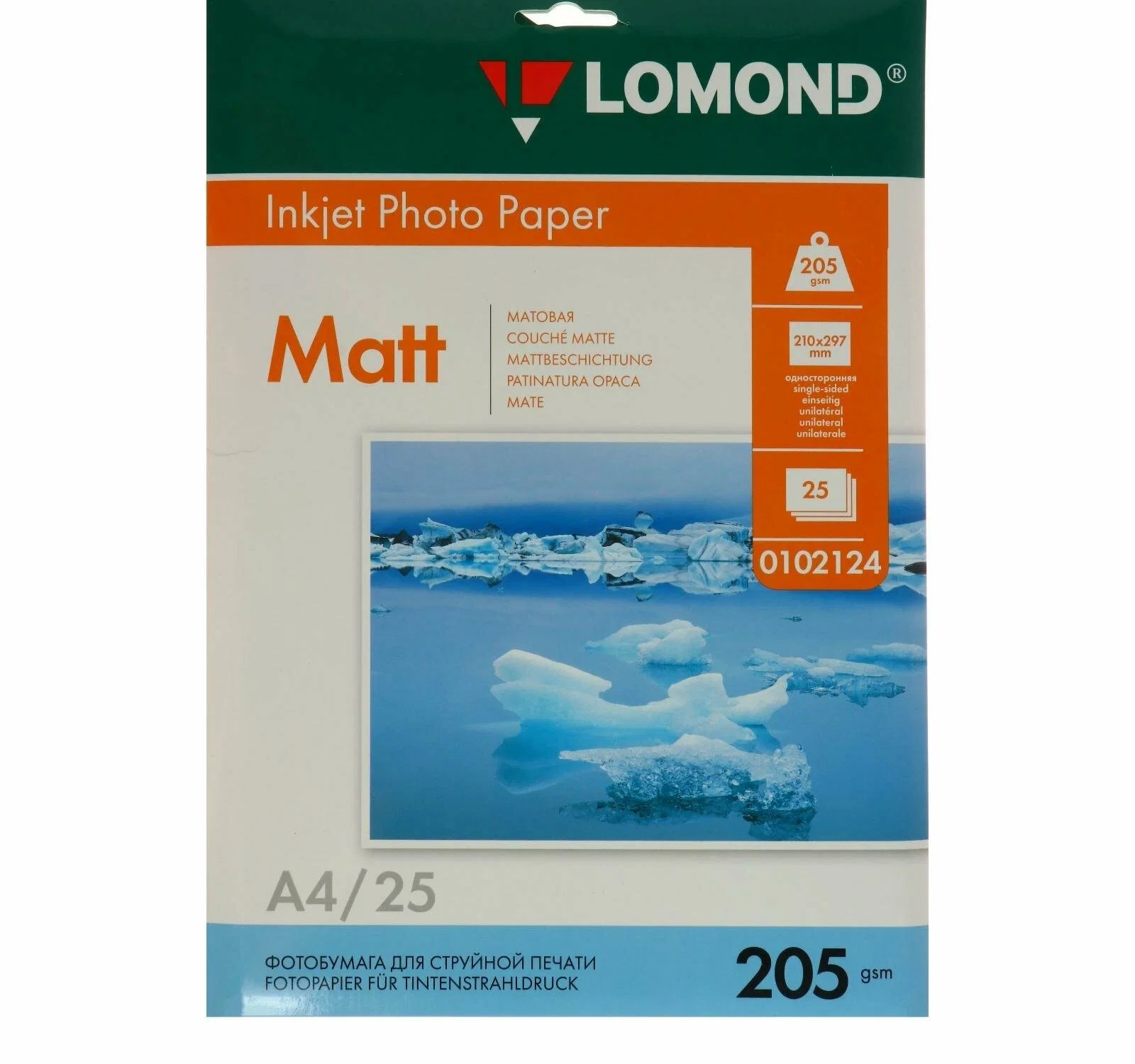 Фотобумага LOMOND Одностороняя Матовая, 205г/м2, A4(21x29см)/25л.