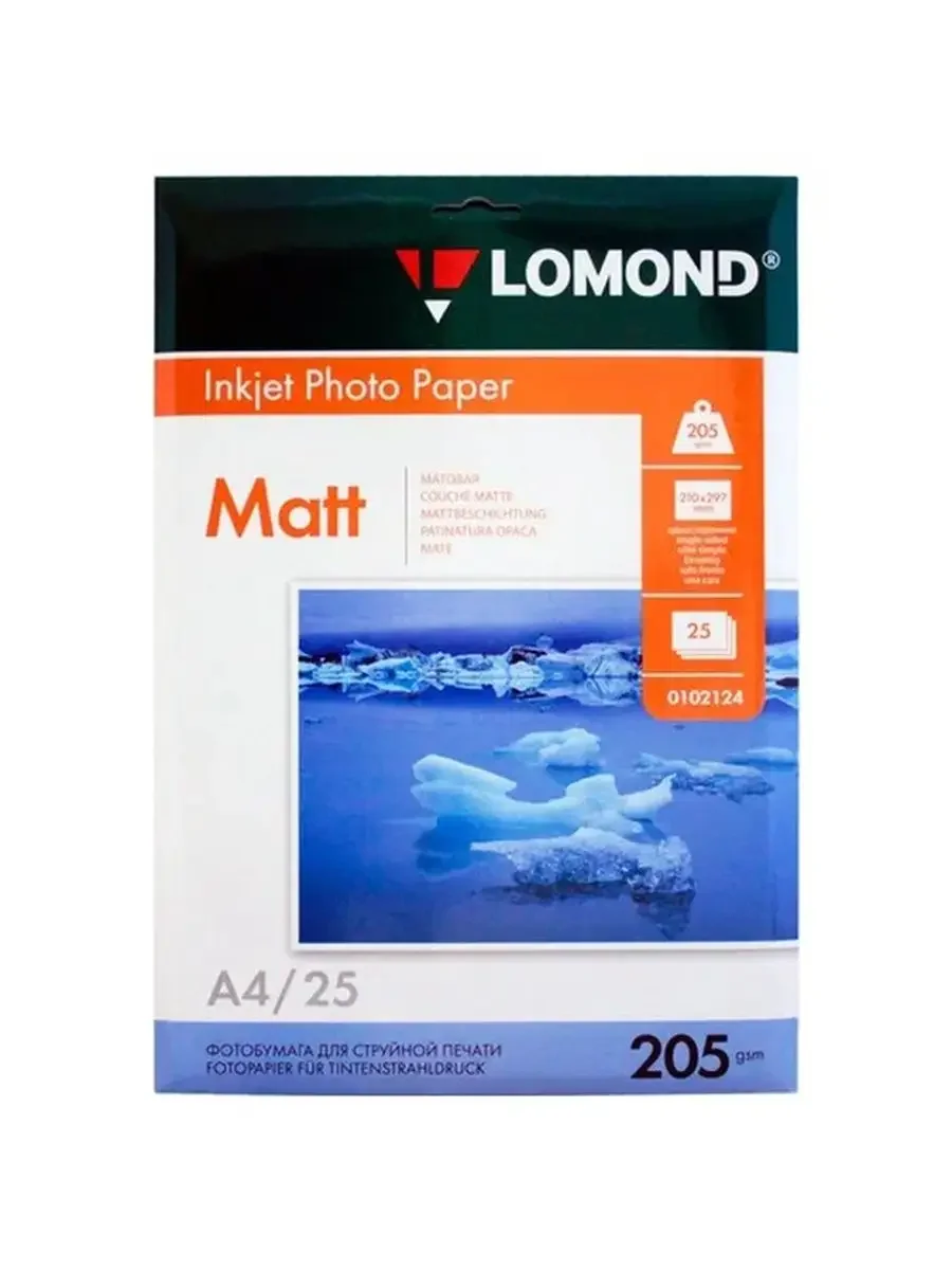 Фотобумага LOMOND Одностороняя Матовая, 205г/м2, A4(21x29см)/25л.