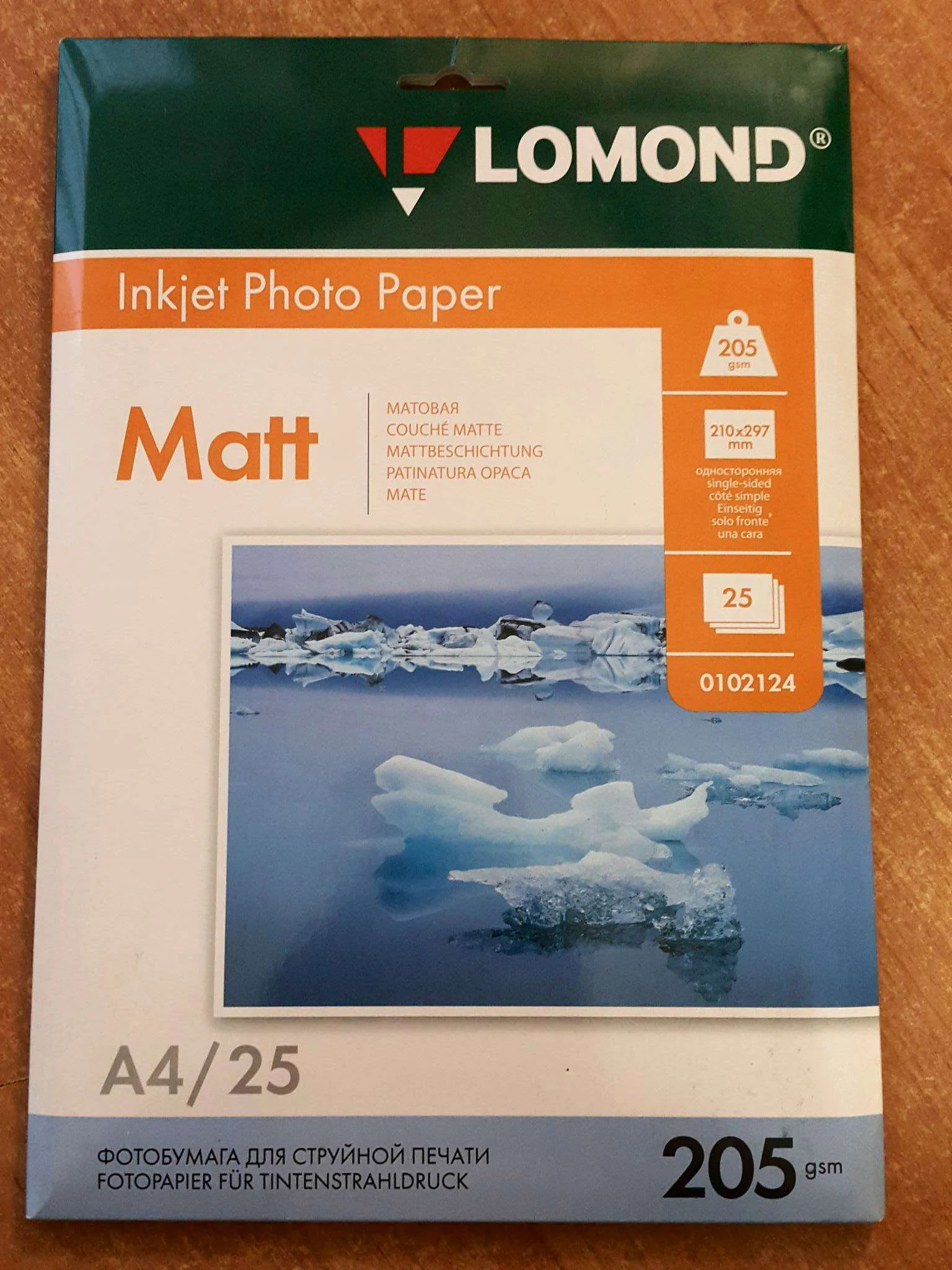 Фотобумага LOMOND Одностороняя Матовая, 205г/м2, A4(21x29см)/25л.