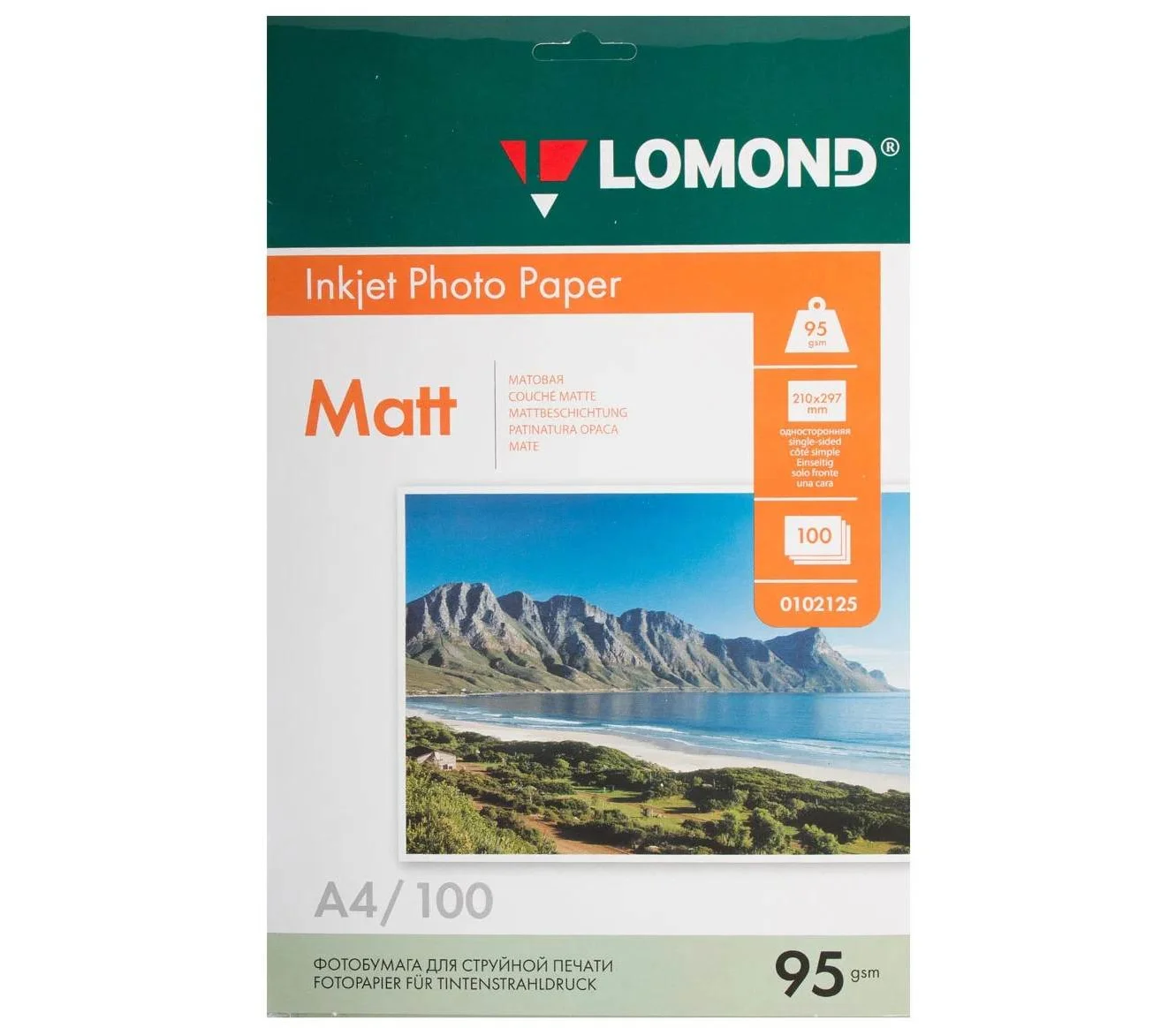 Фотобумага LOMOND Одностороняя Матовая, 95г/м2, A4(21x29см)/100л.