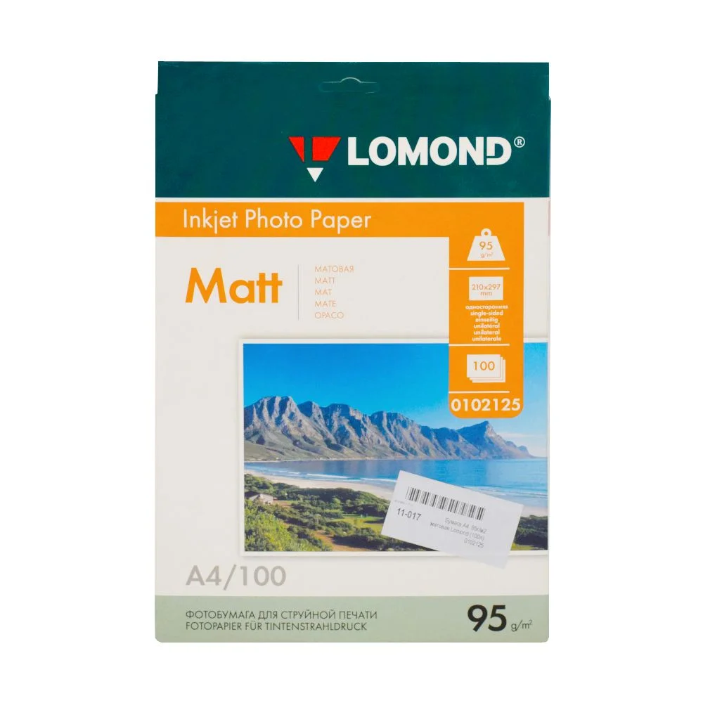 Фотобумага LOMOND Одностороняя Матовая, 95г/м2, A4(21x29см)/100л.