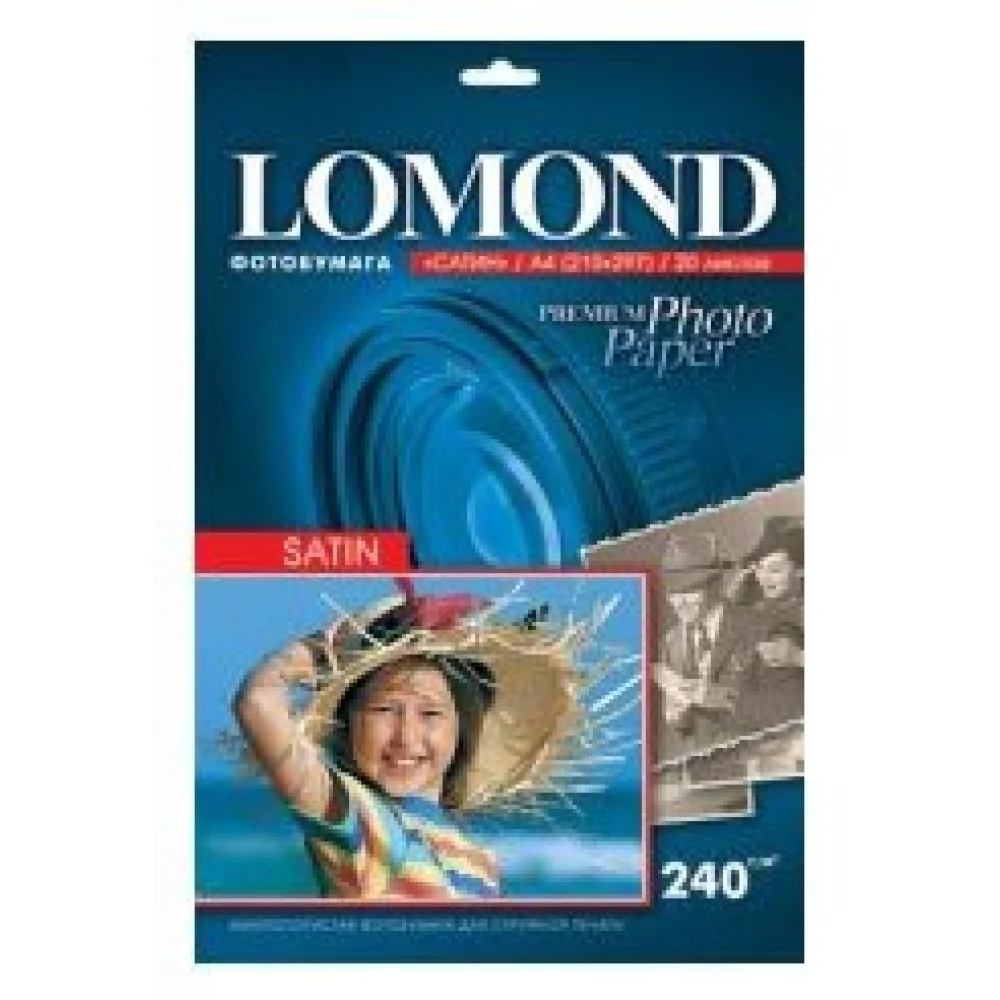 Фотобумага LOMOND Одностороняя Супер Глянцевая, 240г/м2, A4(210X29см) 20л. для струйной печати.