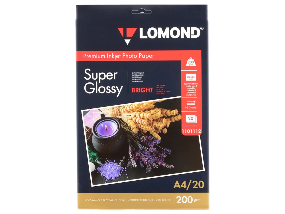 Фотобумага LOMOND суперглянцевая ярко-белая (Super Glossy Bright) микропористая, 200/A4/20л.