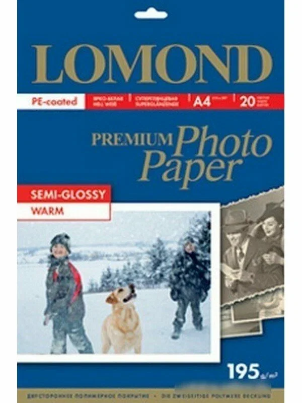 Фотобумага ПРЕМИУМ для стр.печати LOMOND А4, 195 г/м2 односторонняя Warm Semi- Glossy (20л)