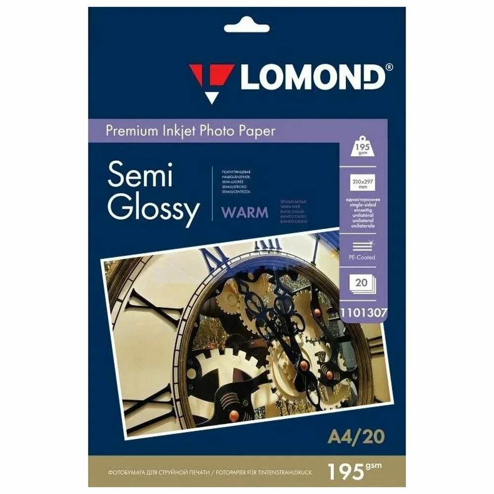 Фотобумага ПРЕМИУМ для стр.печати LOMOND А4, 195 г/м2 односторонняя Warm Semi- Glossy (20л)