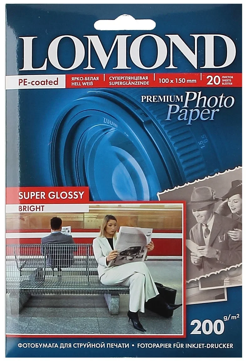 Фотобумага ПРЕМИУМ для стр.печати LOMOND200 г/м2 одностор.Super Glossy Bright 10х15см(20л)