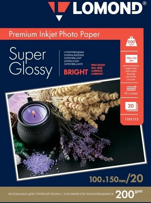 Фотобумага ПРЕМИУМ для стр.печати LOMOND200 г/м2 одностор.Super Glossy Bright 10х15см(20л)